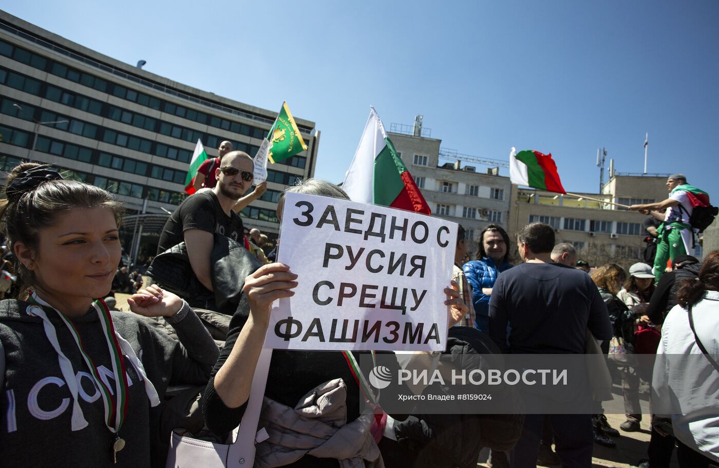 Акция против политики НАТО в Софии