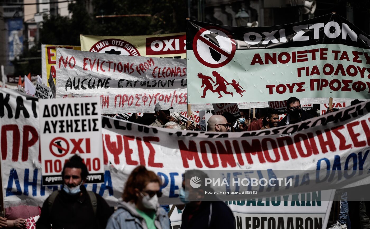 Митинги в Греции против повышения цен и вовлечения в события на Украине