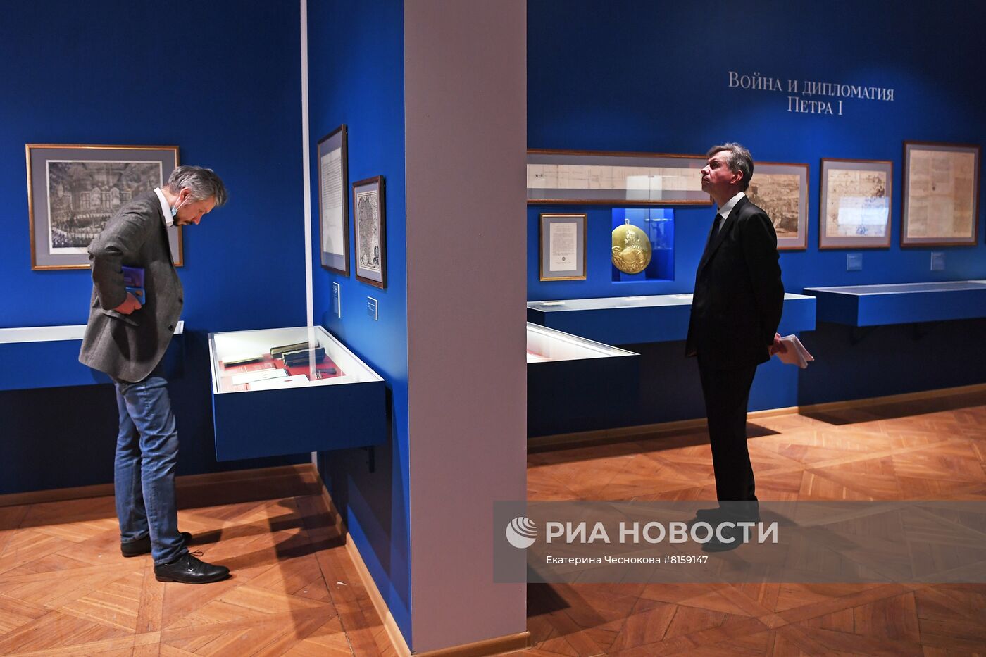 Историко-документальная выставка "Пётр I и его эпоха"