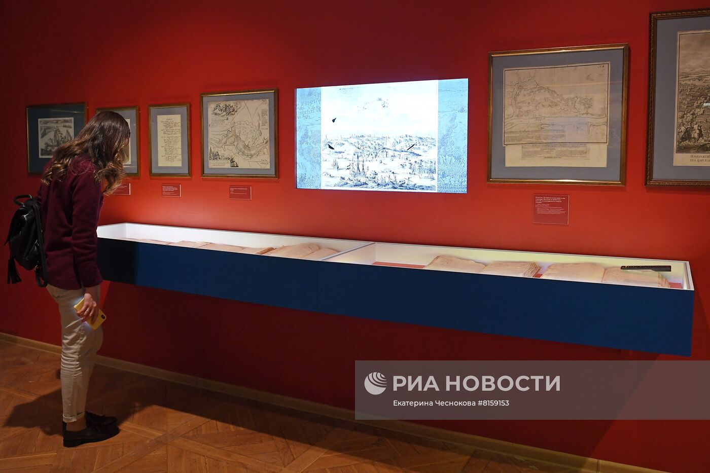 Историко-документальная выставка "Пётр I и его эпоха"