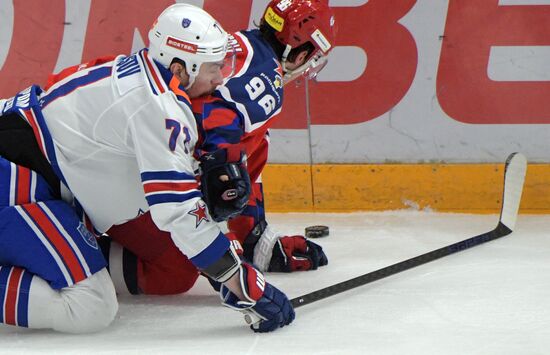 Хоккей. КХЛ. Матч ЦСКА - СКА