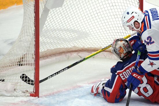 Хоккей. КХЛ. Матч ЦСКА - СКА