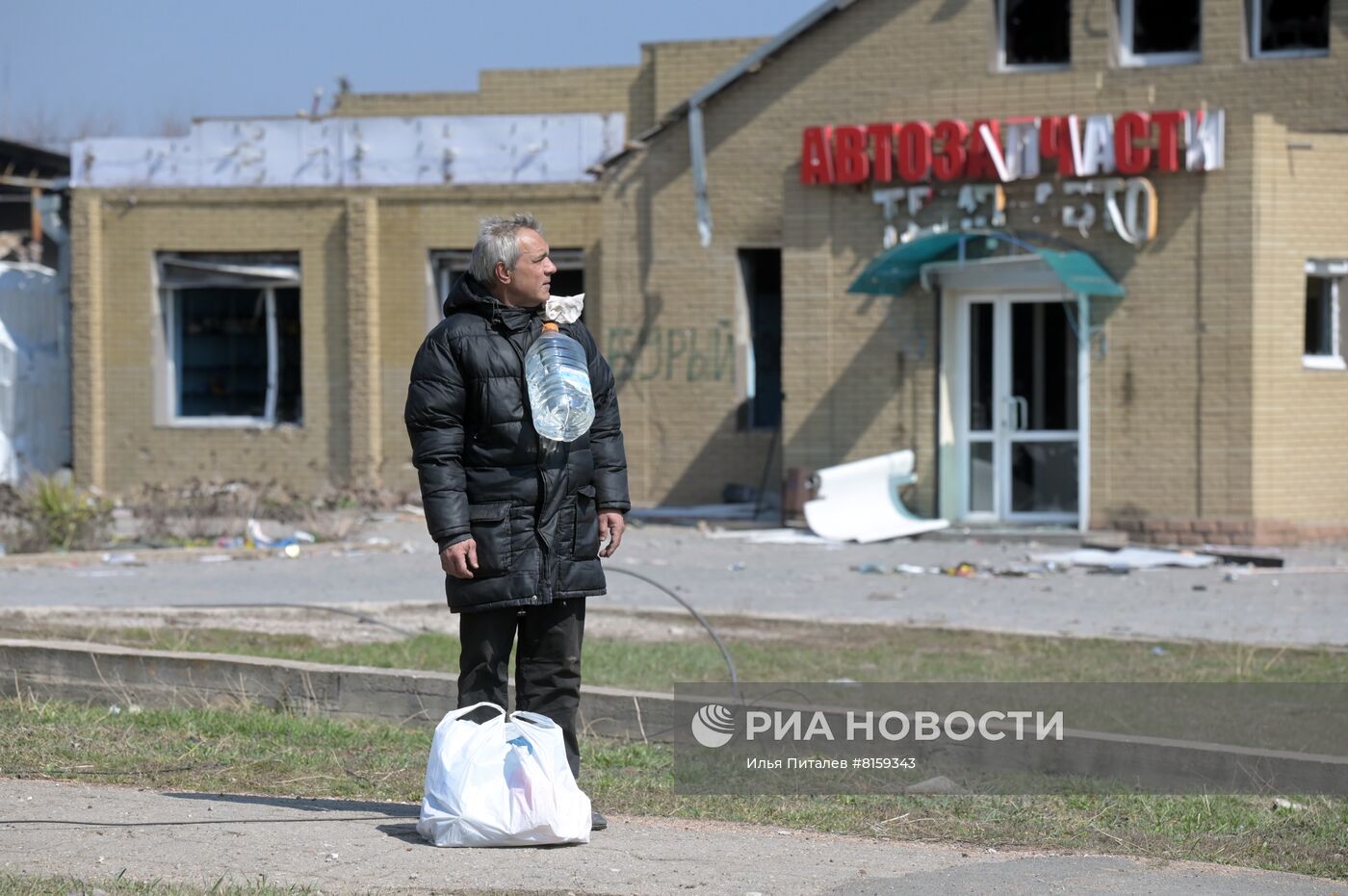 Повседневная жизнь в Мариуполе