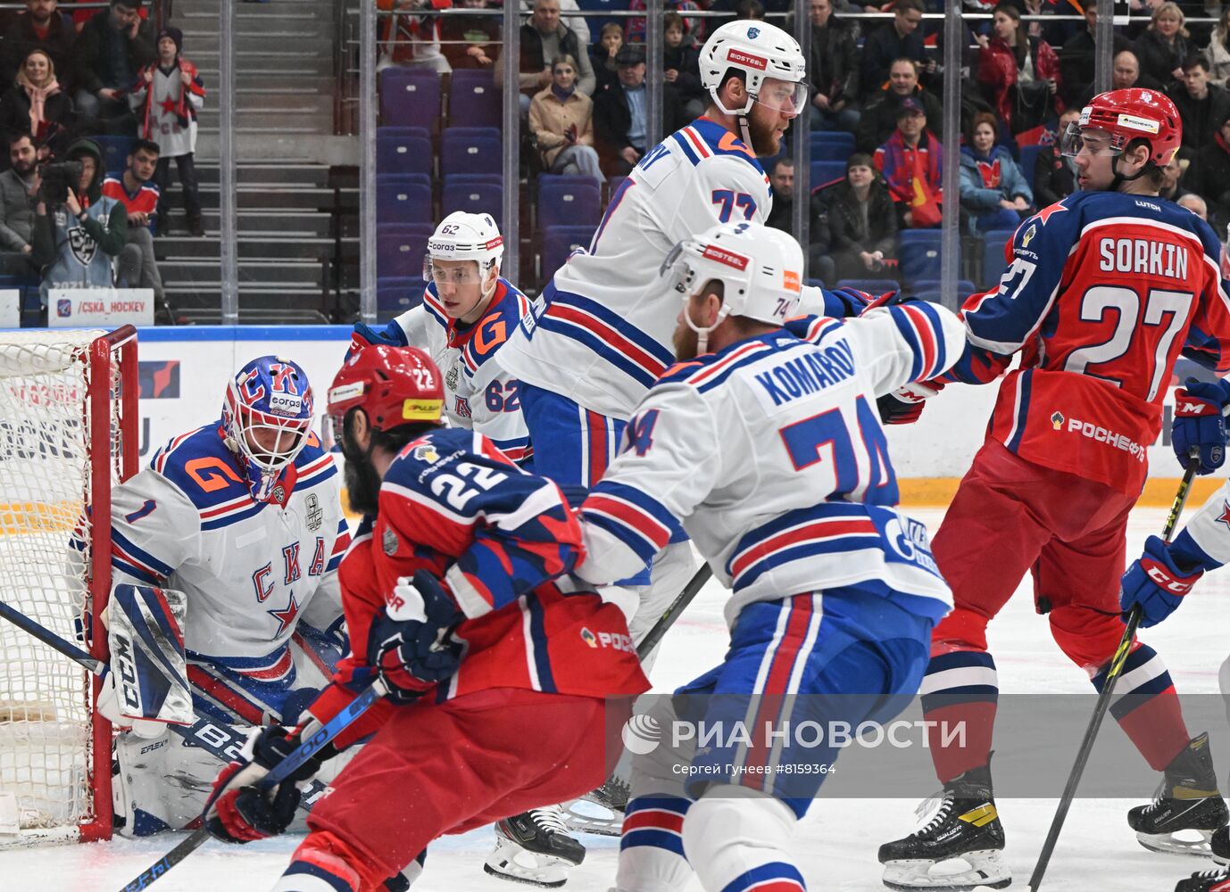 Хоккей. КХЛ. Матч ЦСКА - СКА