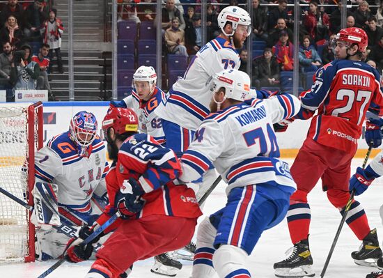 Хоккей. КХЛ. Матч ЦСКА - СКА