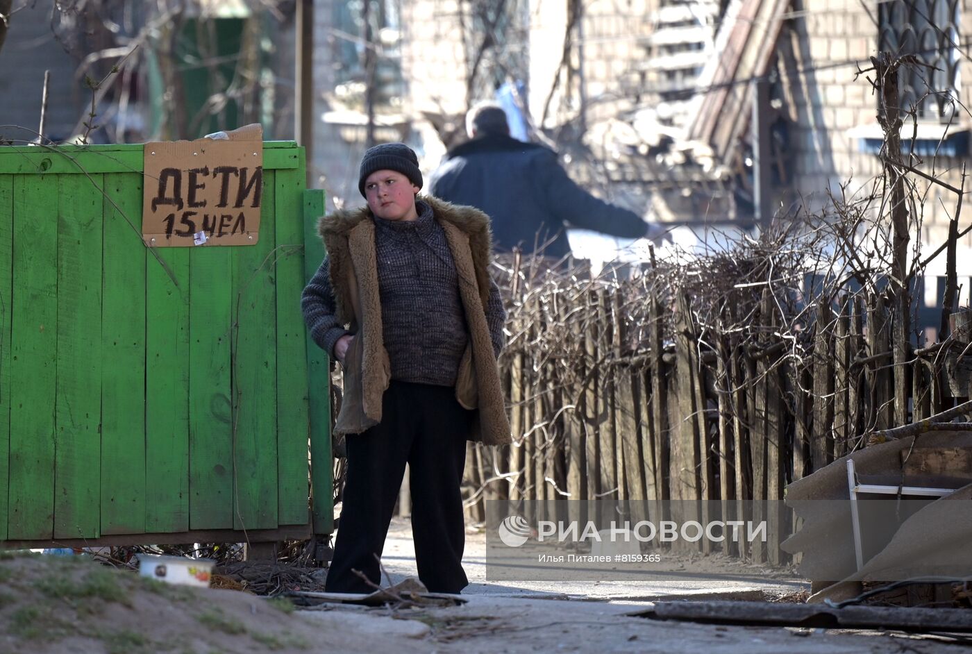 Повседневная жизнь в Мариуполе