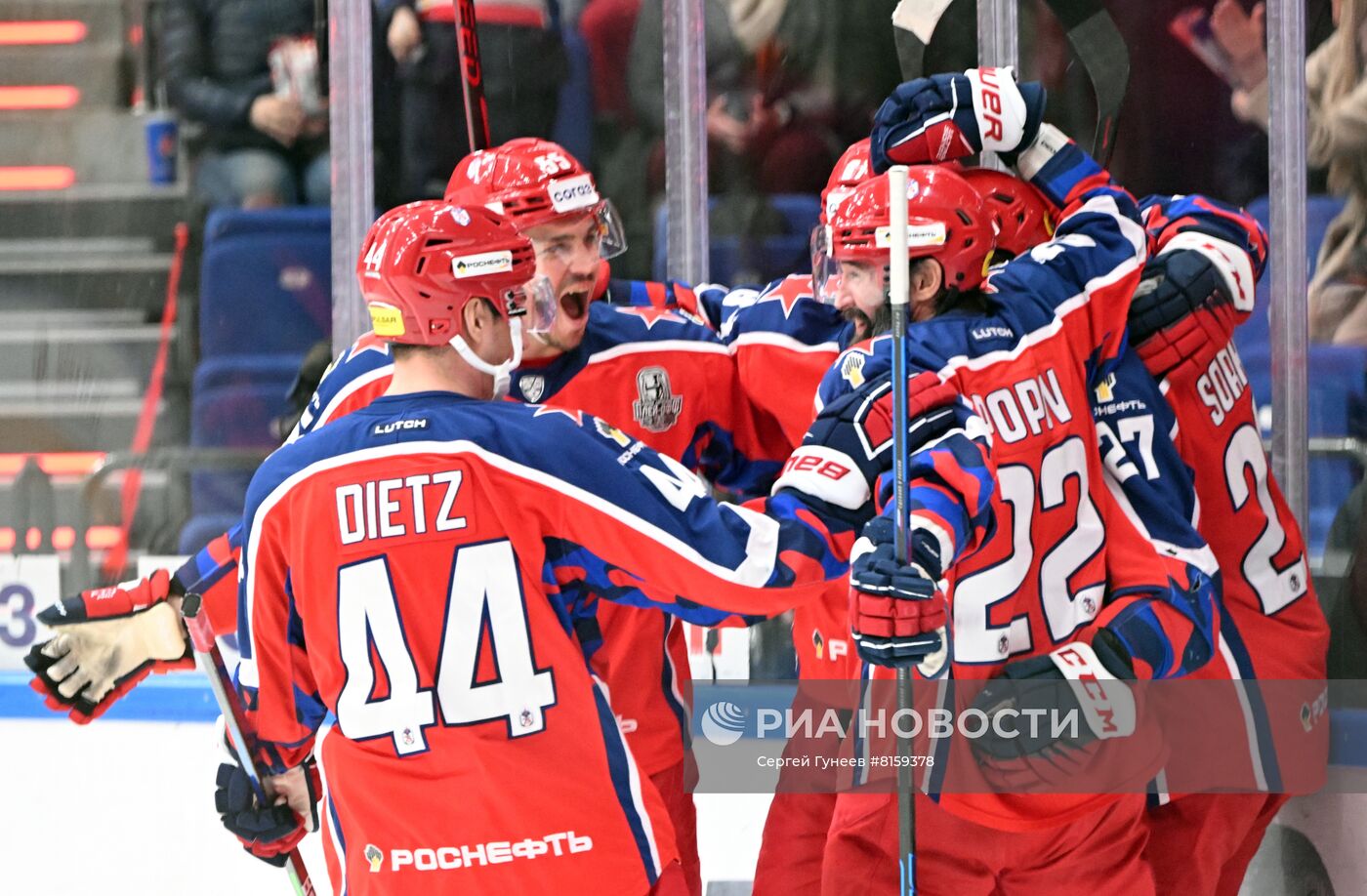 Хоккей. КХЛ. Матч ЦСКА - СКА