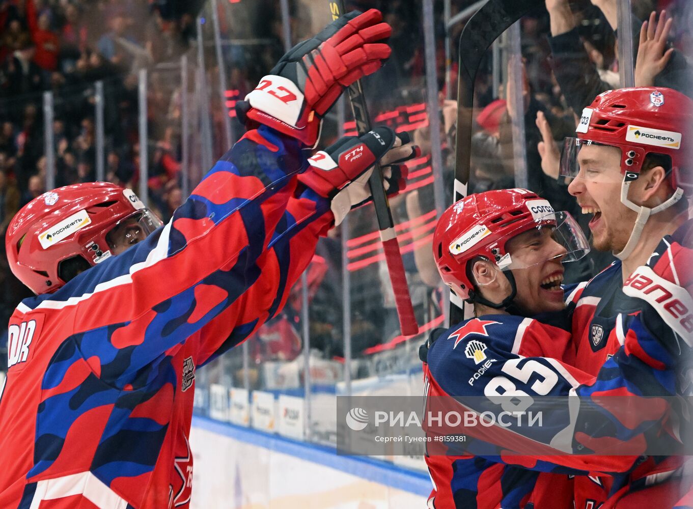 Хоккей. КХЛ. Матч ЦСКА - СКА