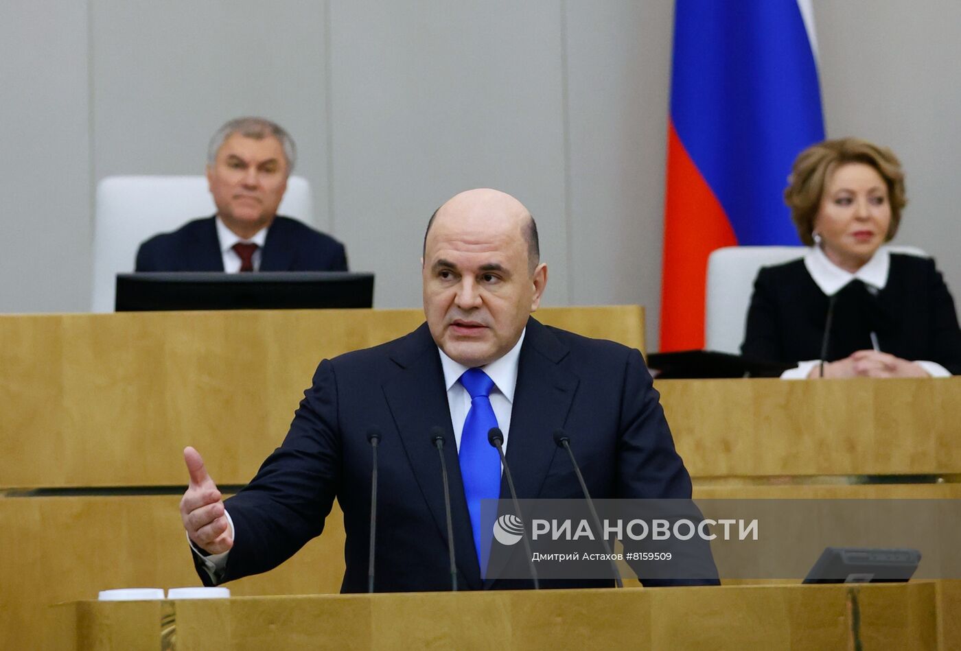 Ежегодный отчет правительства РФ перед Госдумой