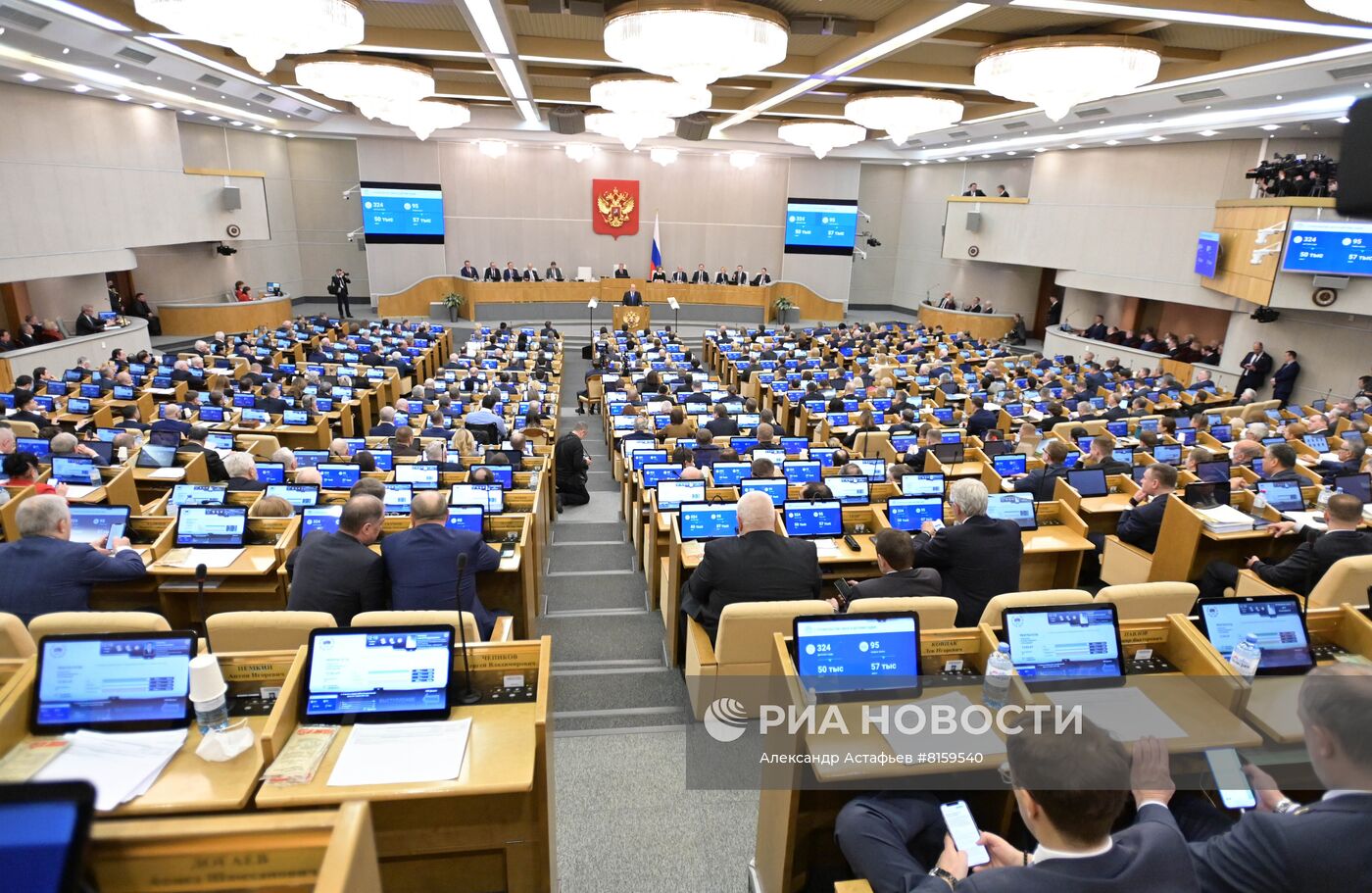 Ежегодный отчет правительства РФ перед Госдумой