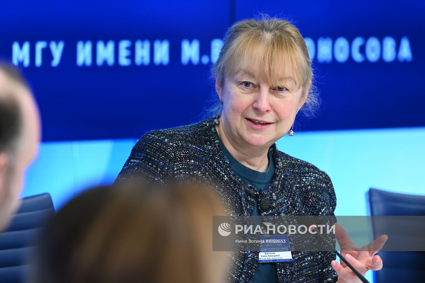 XIII Всероссийский форум деловых СМИ "Деловые СМИ России в новых экономических условиях"