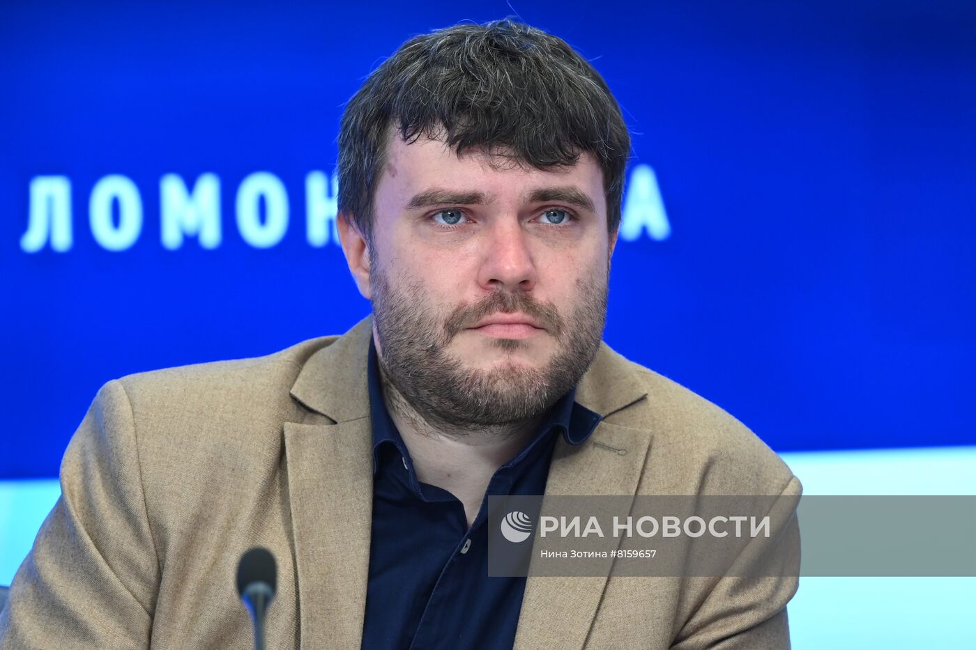 XIII Всероссийский форум деловых СМИ "Деловые СМИ России в новых экономических условиях"