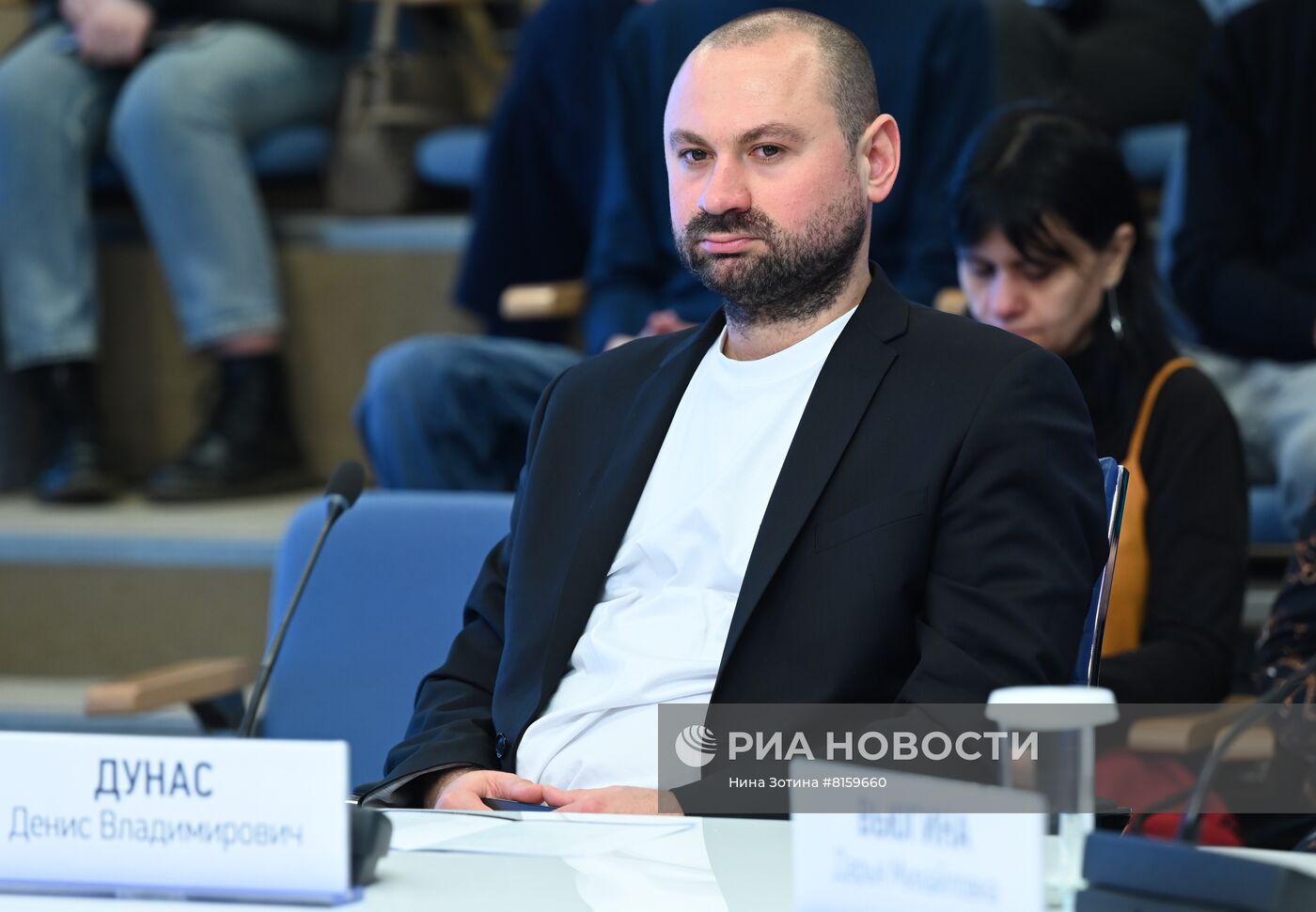 XIII Всероссийский форум деловых СМИ "Деловые СМИ России в новых экономических условиях"