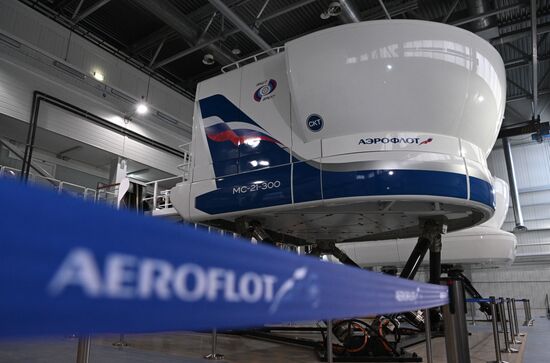 Авиационный учебный центр ПАО "Аэрофлот"