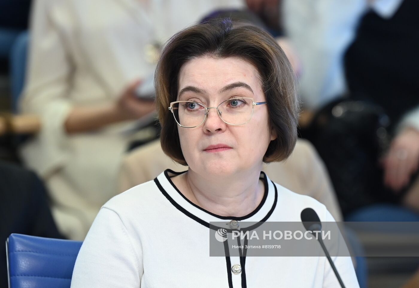 XIII Всероссийский форум деловых СМИ "Деловые СМИ России в новых экономических условиях"