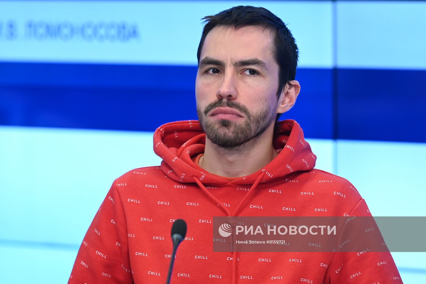 XIII Всероссийский форум деловых СМИ "Деловые СМИ России в новых экономических условиях"