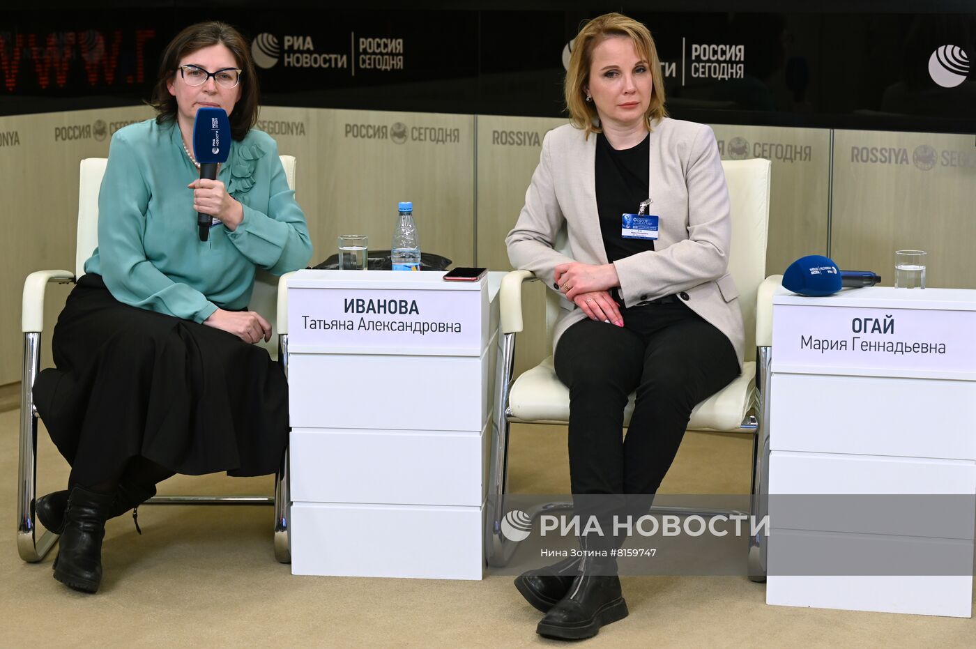 XIII Всероссийский форум деловых СМИ "Деловые СМИ России в новых экономических условиях"