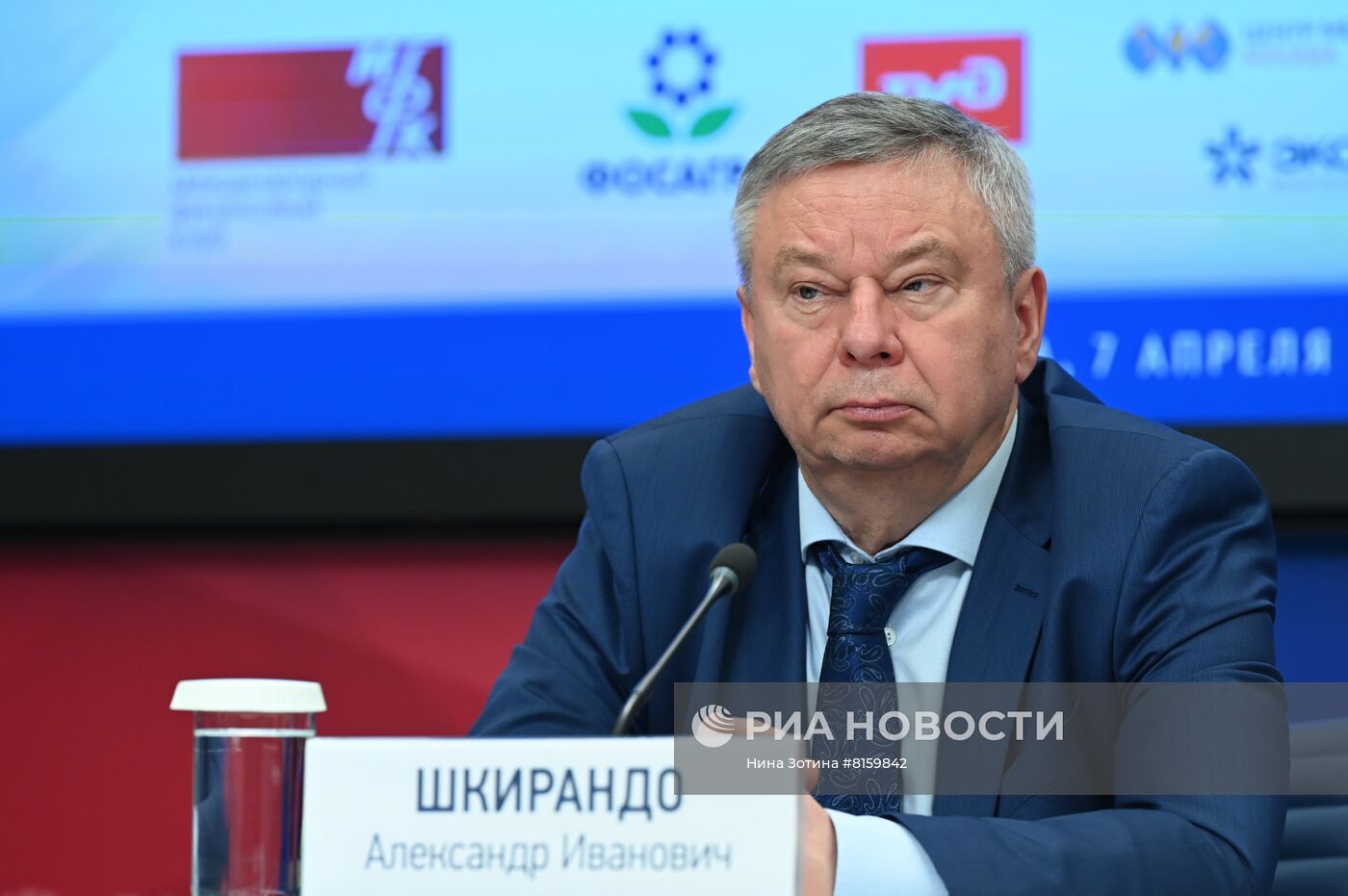 XIII Всероссийский форум деловых СМИ "Деловые СМИ России в новых экономических условиях"