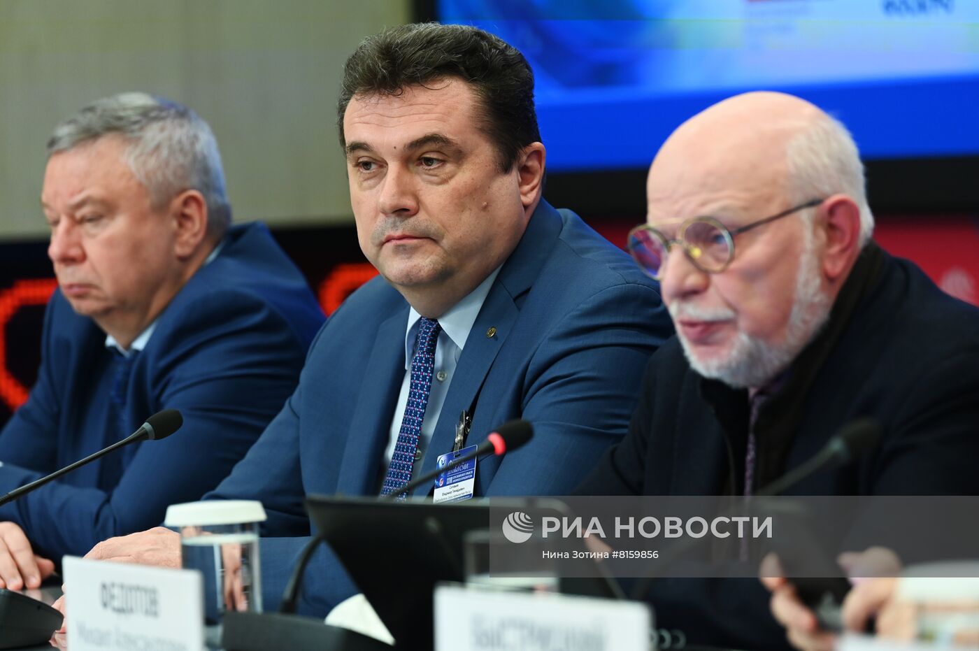 XIII Всероссийский форум деловых СМИ "Деловые СМИ России в новых экономических условиях"