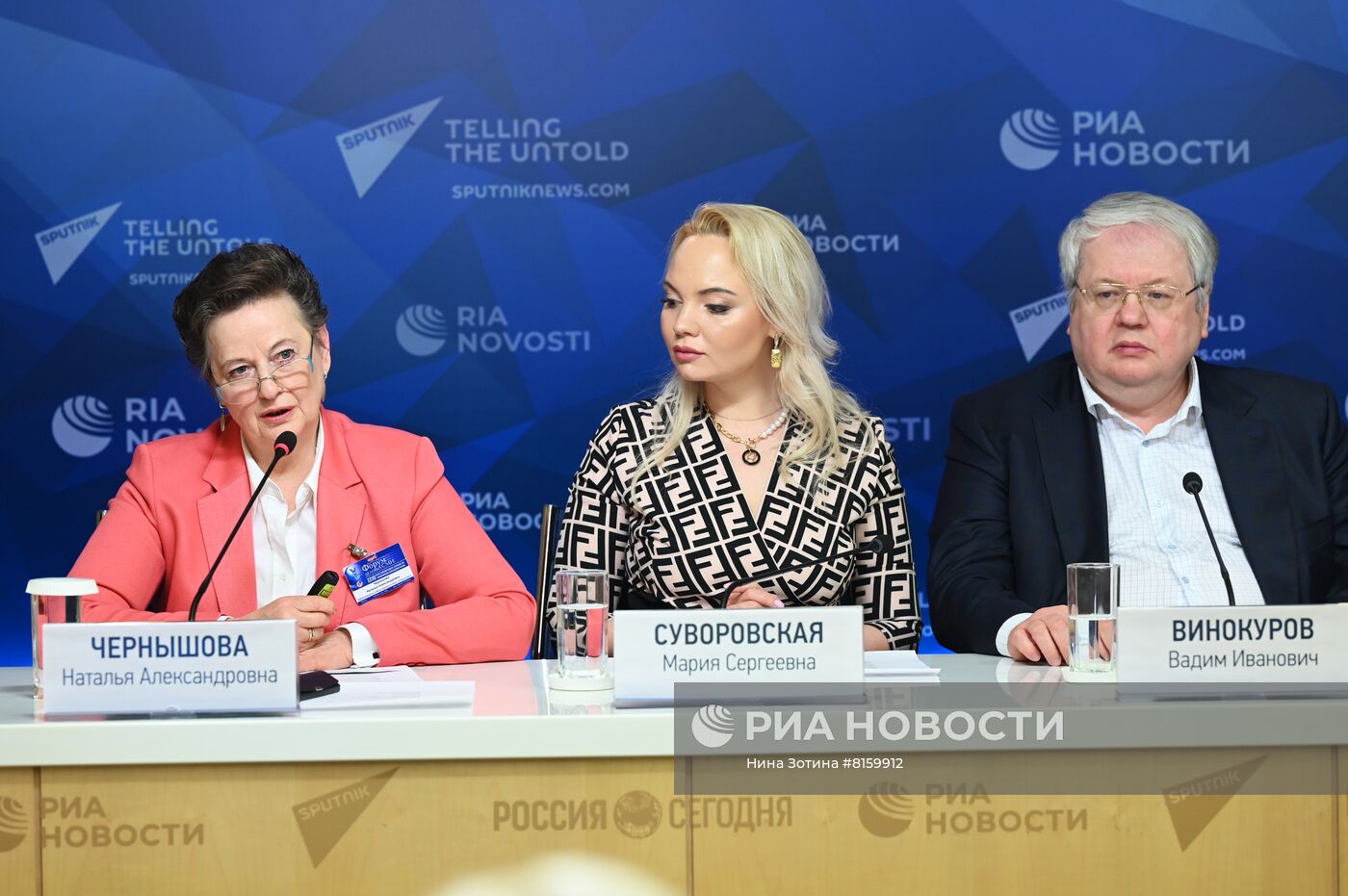 XIII Всероссийский форум деловых СМИ "Деловые СМИ России в новых экономических условиях"