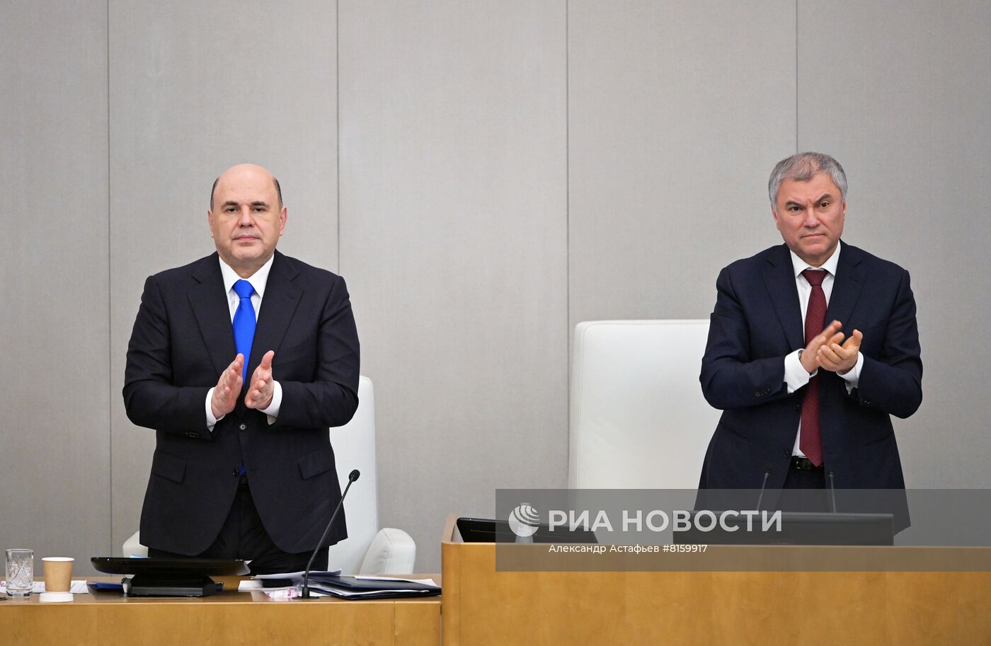 Ежегодный отчет правительства РФ перед Госдумой 