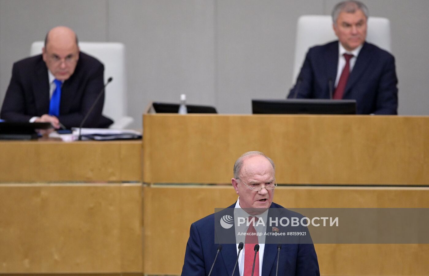 Ежегодный отчет правительства РФ перед Госдумой 