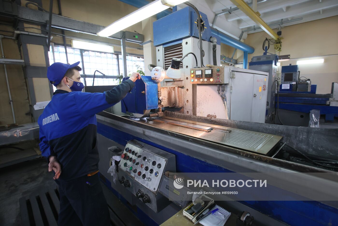 Завод порошковой металлургии "Полема" в Туле