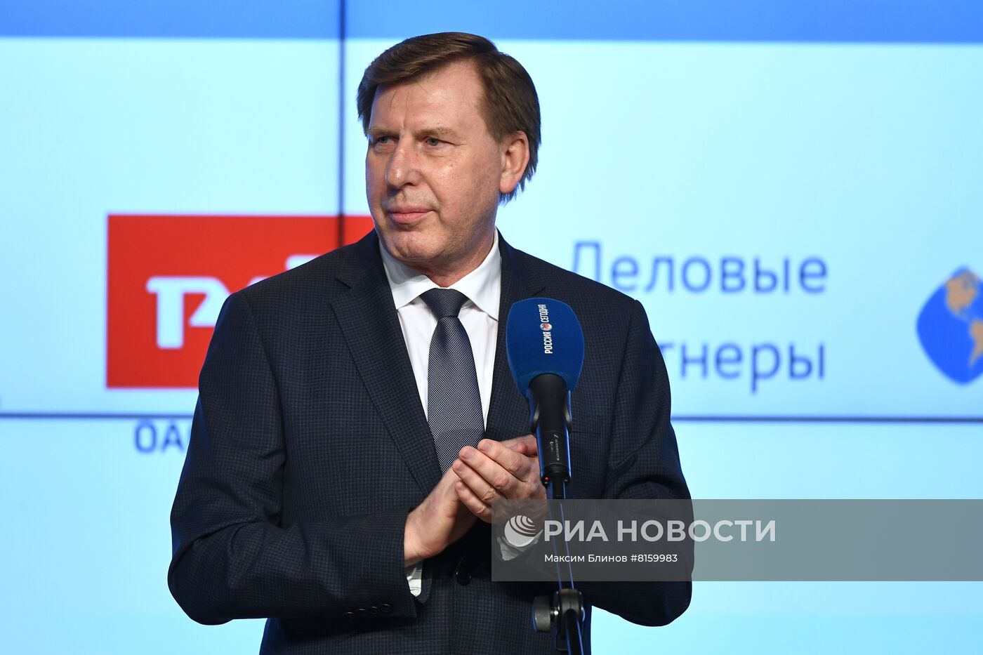 XIII Всероссийский форум деловых СМИ "Деловые СМИ России в новых экономических условиях"