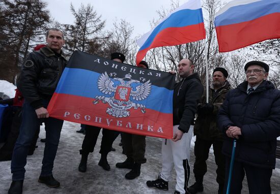 Праздничные митинги по случаю Дня независимости ДНР и ЛНР