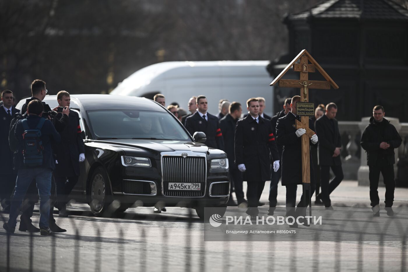 Прощание с Владимиром Жириновским