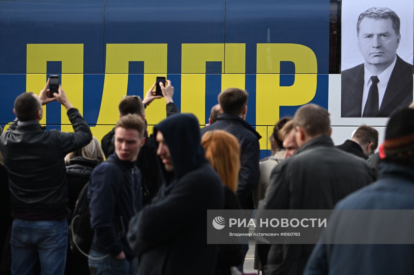 Прощание с Владимиром Жириновским