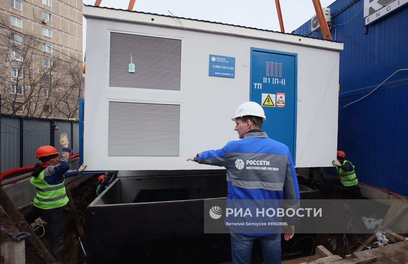 Технологическое присоединение к электрическим сетям новой поликлиники в Москве