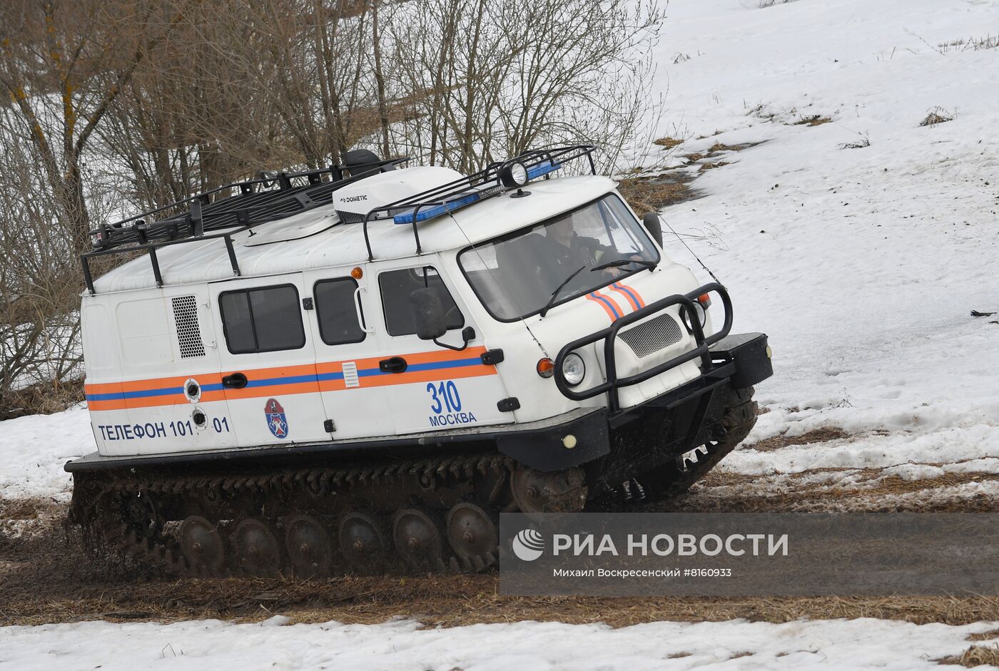 Учения по ликвидации ЧС, связанных с паводком