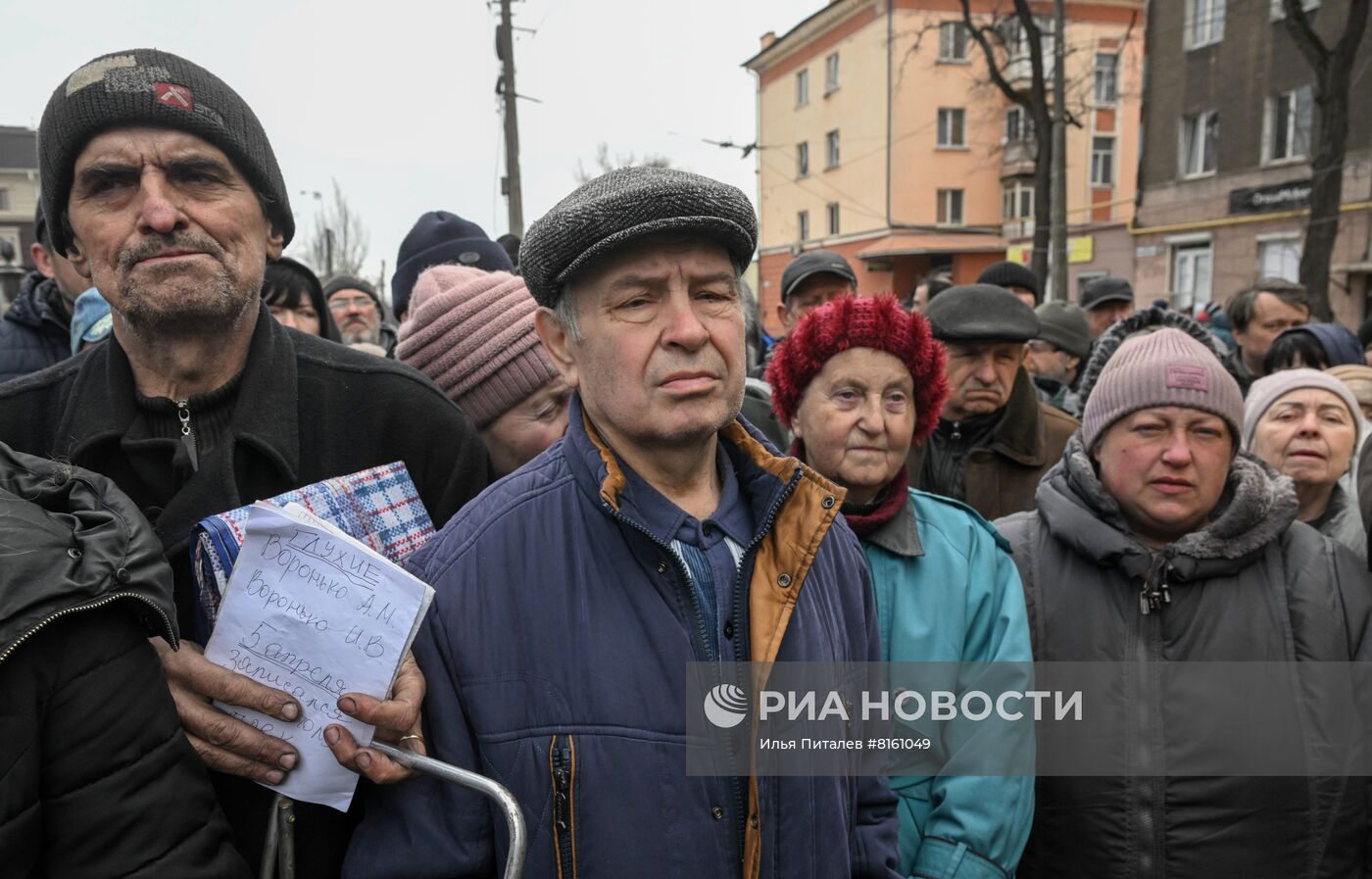 Мариуполь после отступления ВСУ