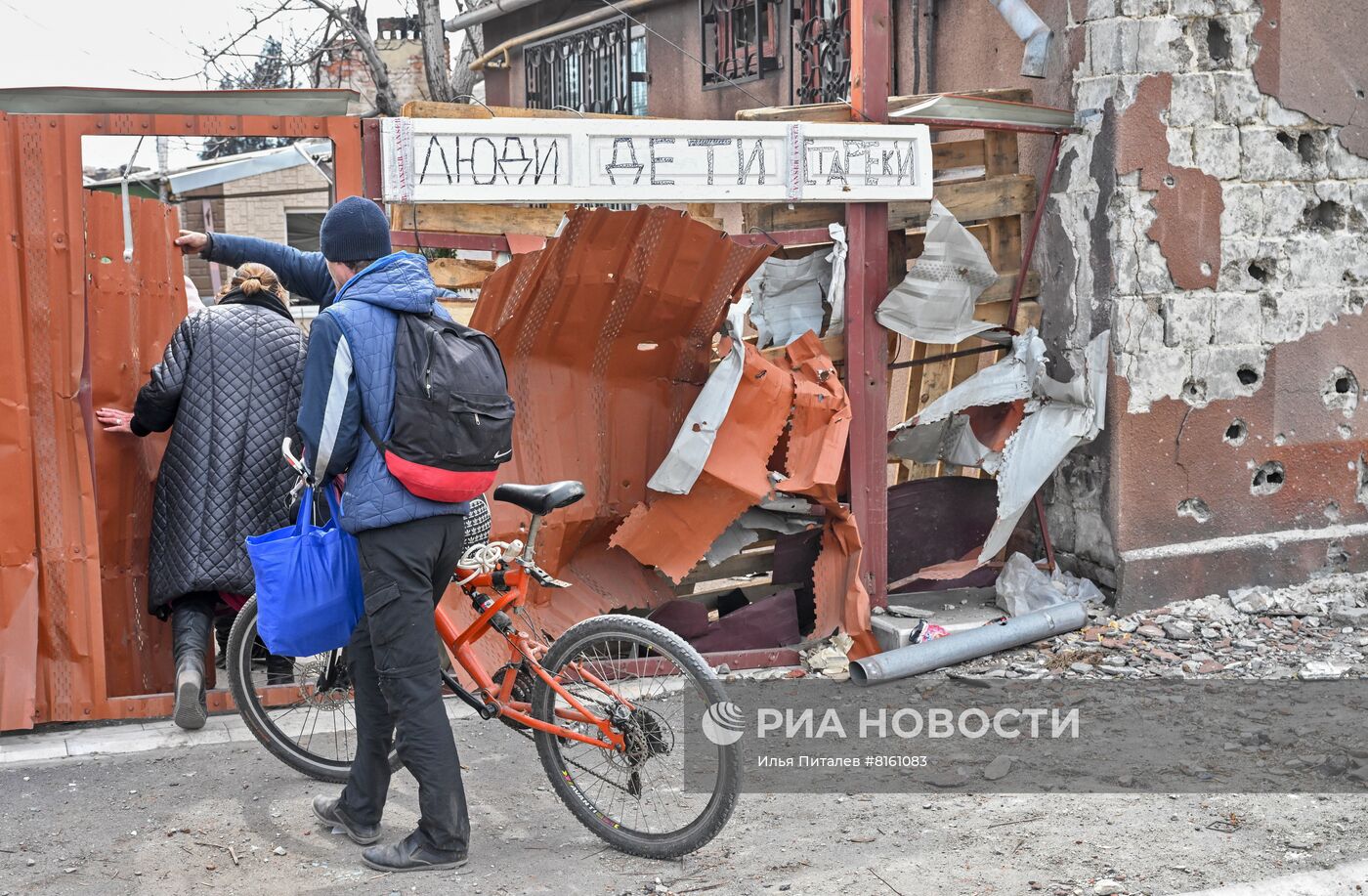 Мариуполь после отступления ВСУ