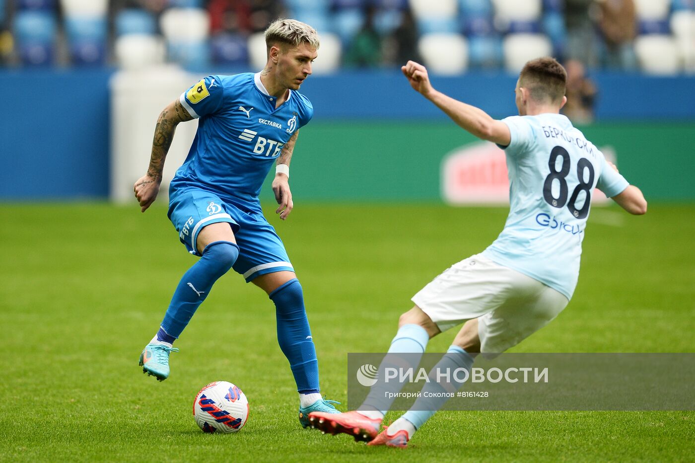 Футбол. РПЛ. Матч "Нижний Новгород" - "Динамо"