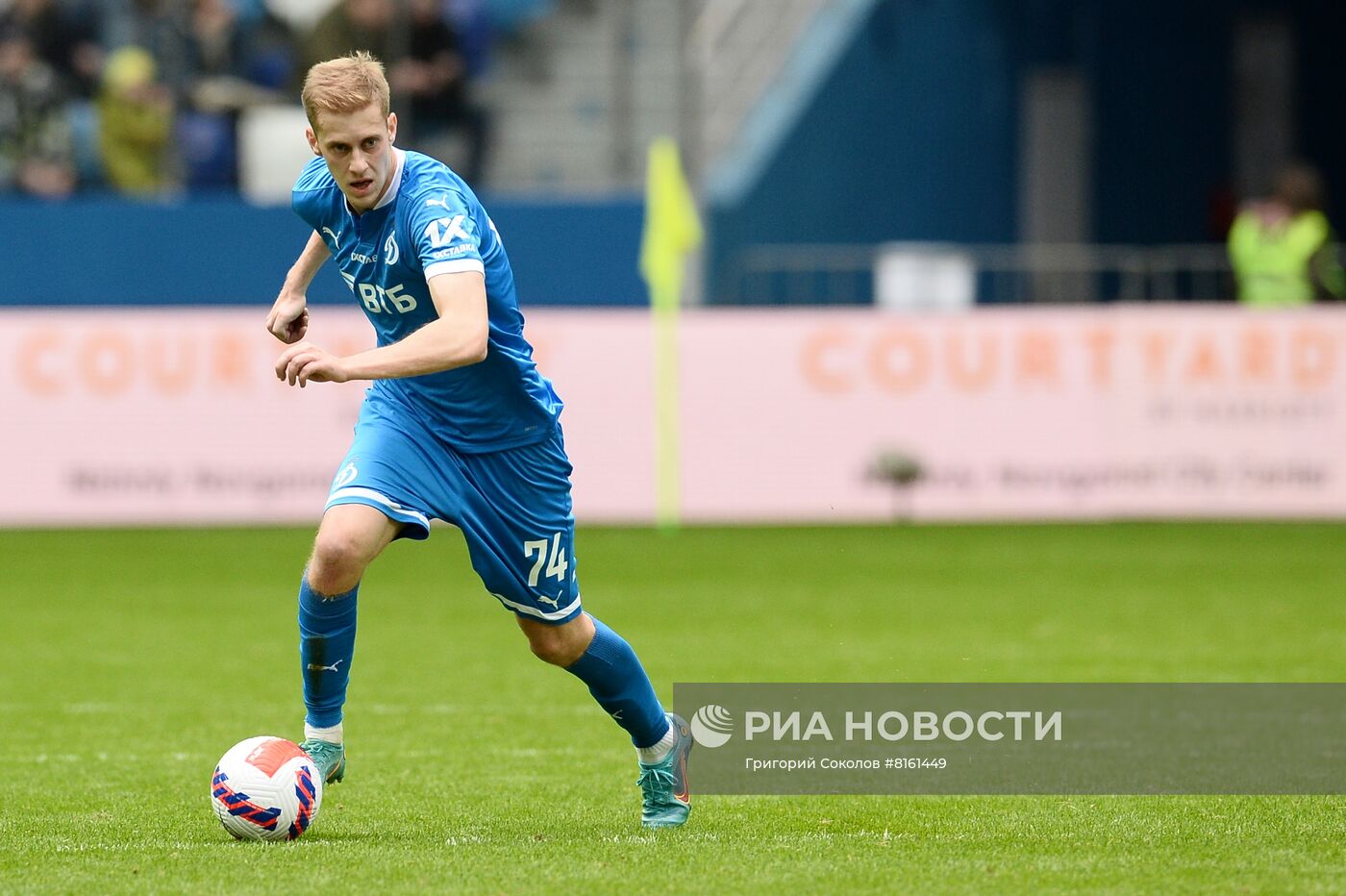 Футбол. РПЛ. Матч "Нижний Новгород" - "Динамо"