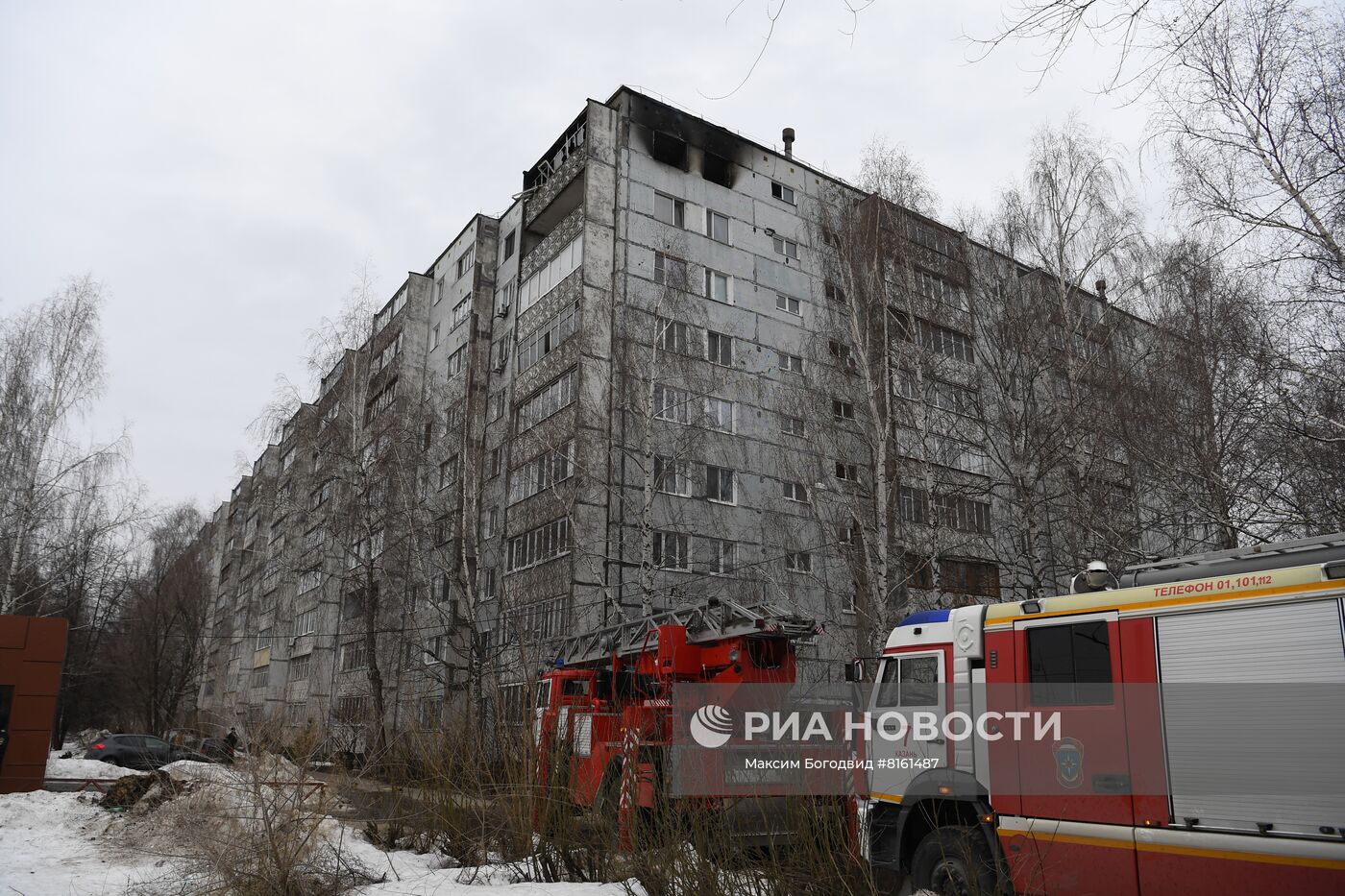 Взрыв газа в жилом доме в Казани | РИА Новости Медиабанк