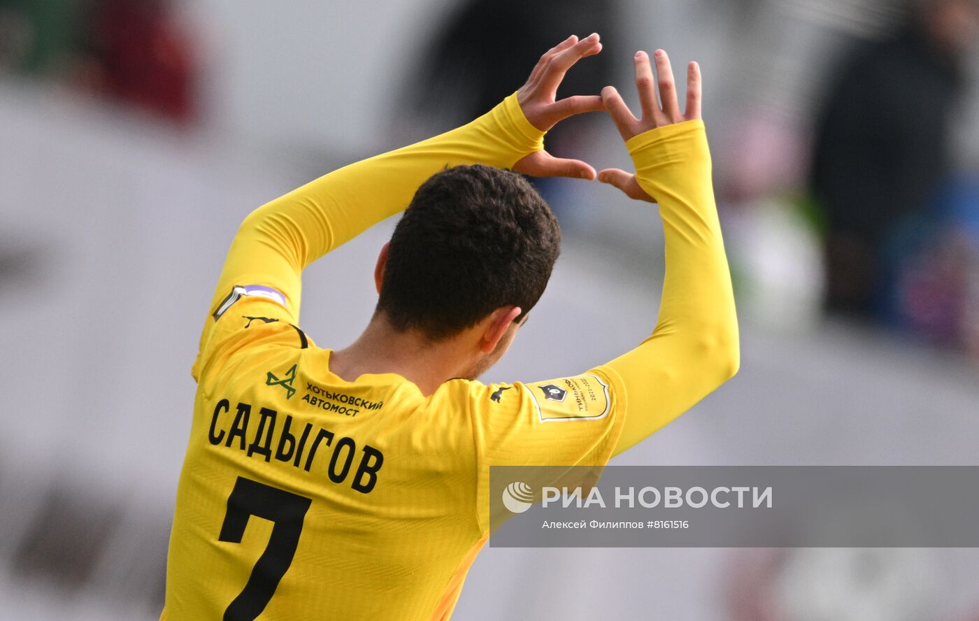 Футбол. РПЛ. Матч "Химки" - ЦСКА