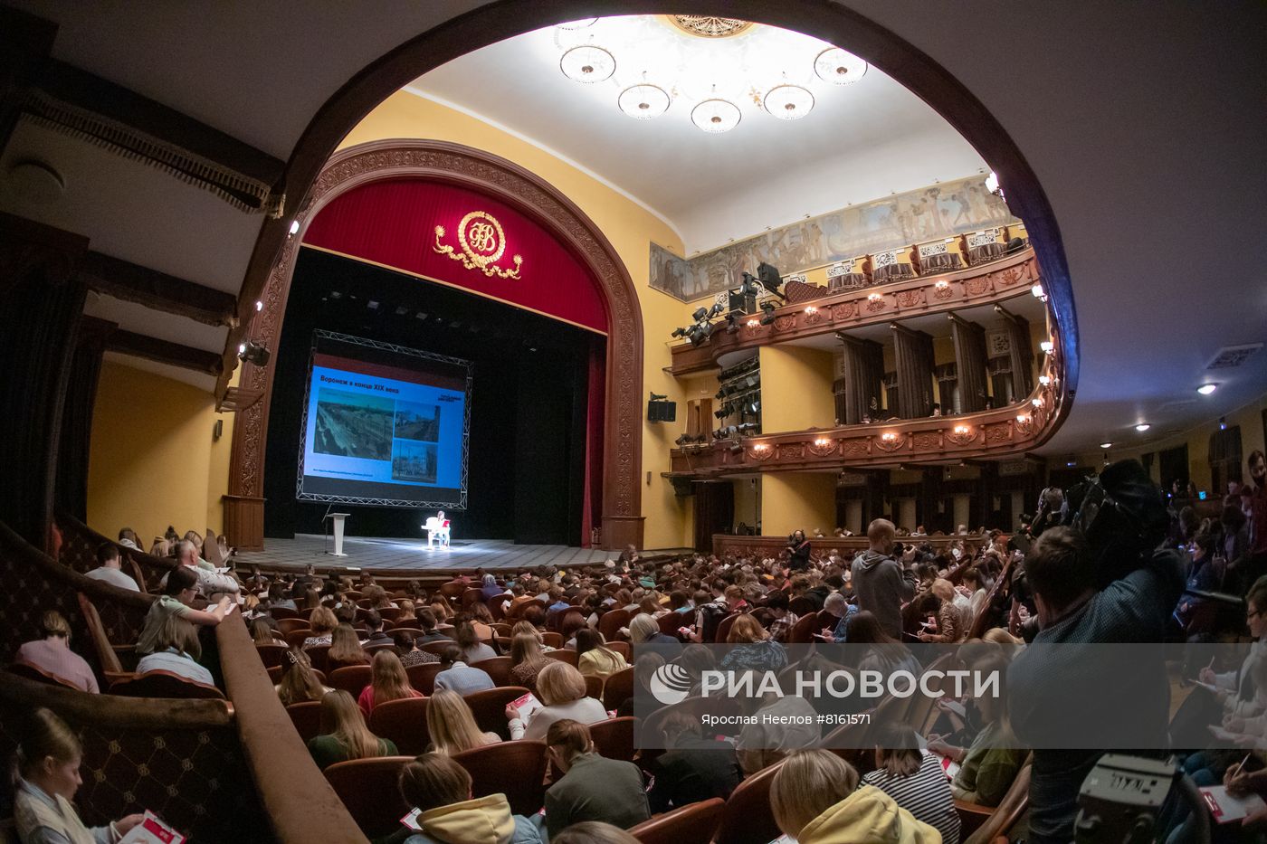 Ежегодная образовательная акция "Тотальный диктант" в регионах России