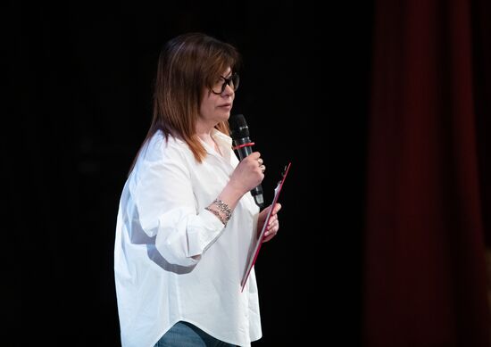 Ежегодная образовательная акция "Тотальный диктант" в регионах России