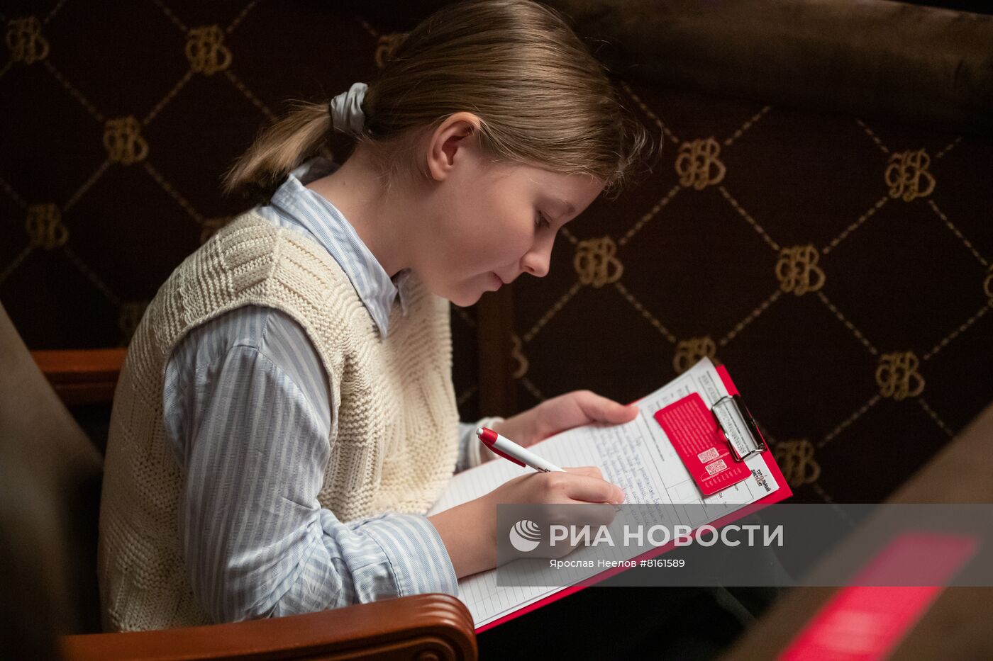 Ежегодная образовательная акция "Тотальный диктант" в регионах России