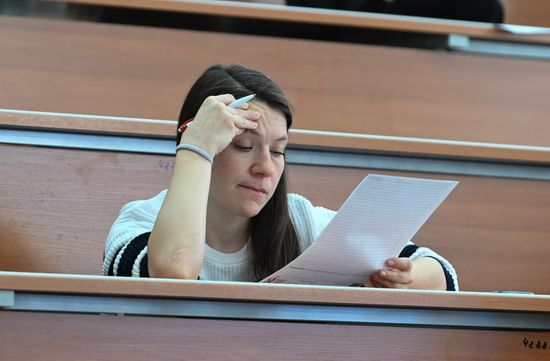 Ежегодная акция "Тотальный диктант"