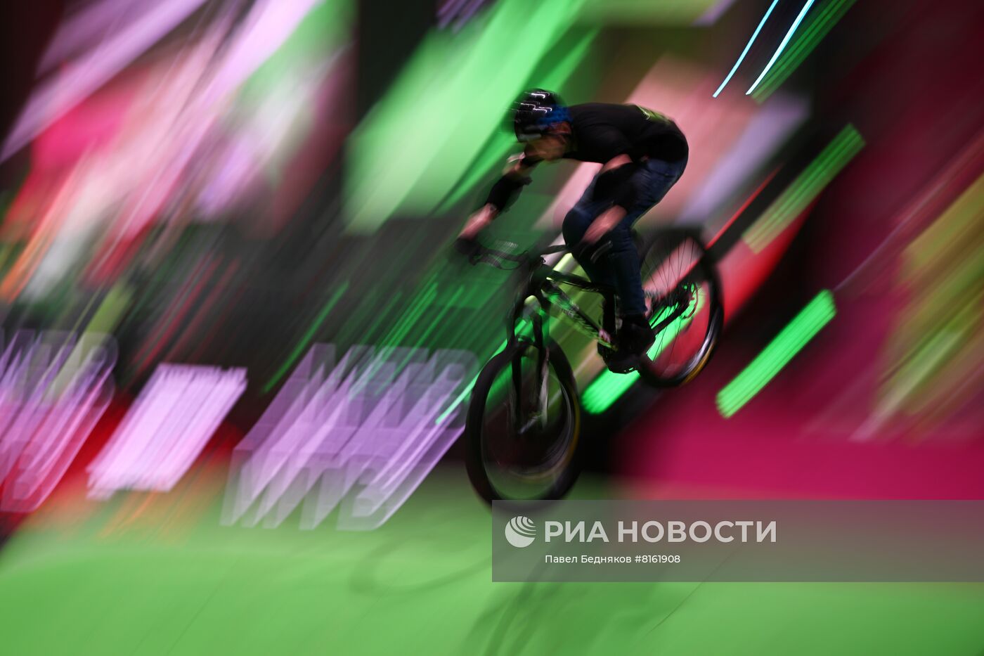 Фестиваль экстремальных видов спорта "Прорыв"