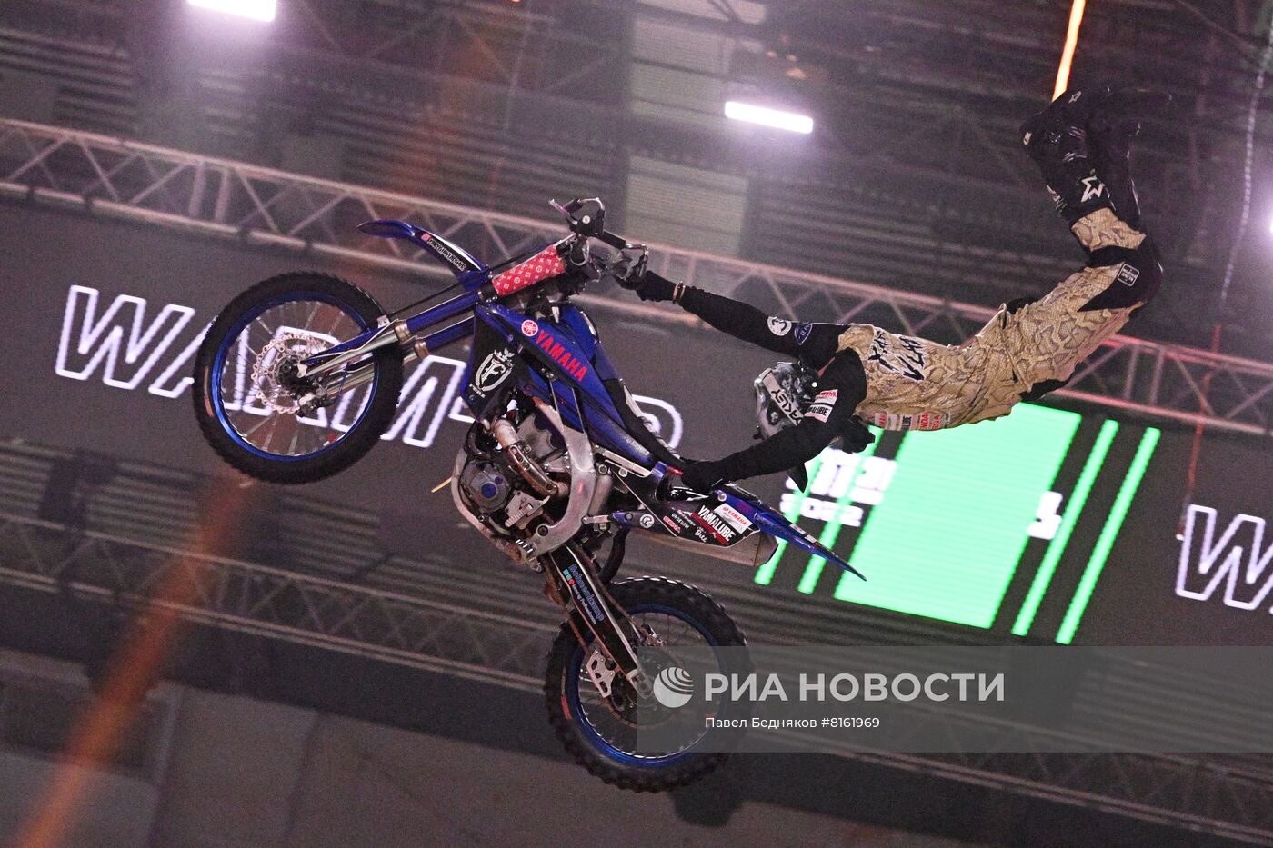 Фестиваль экстремальных видов спорта "Прорыв"
