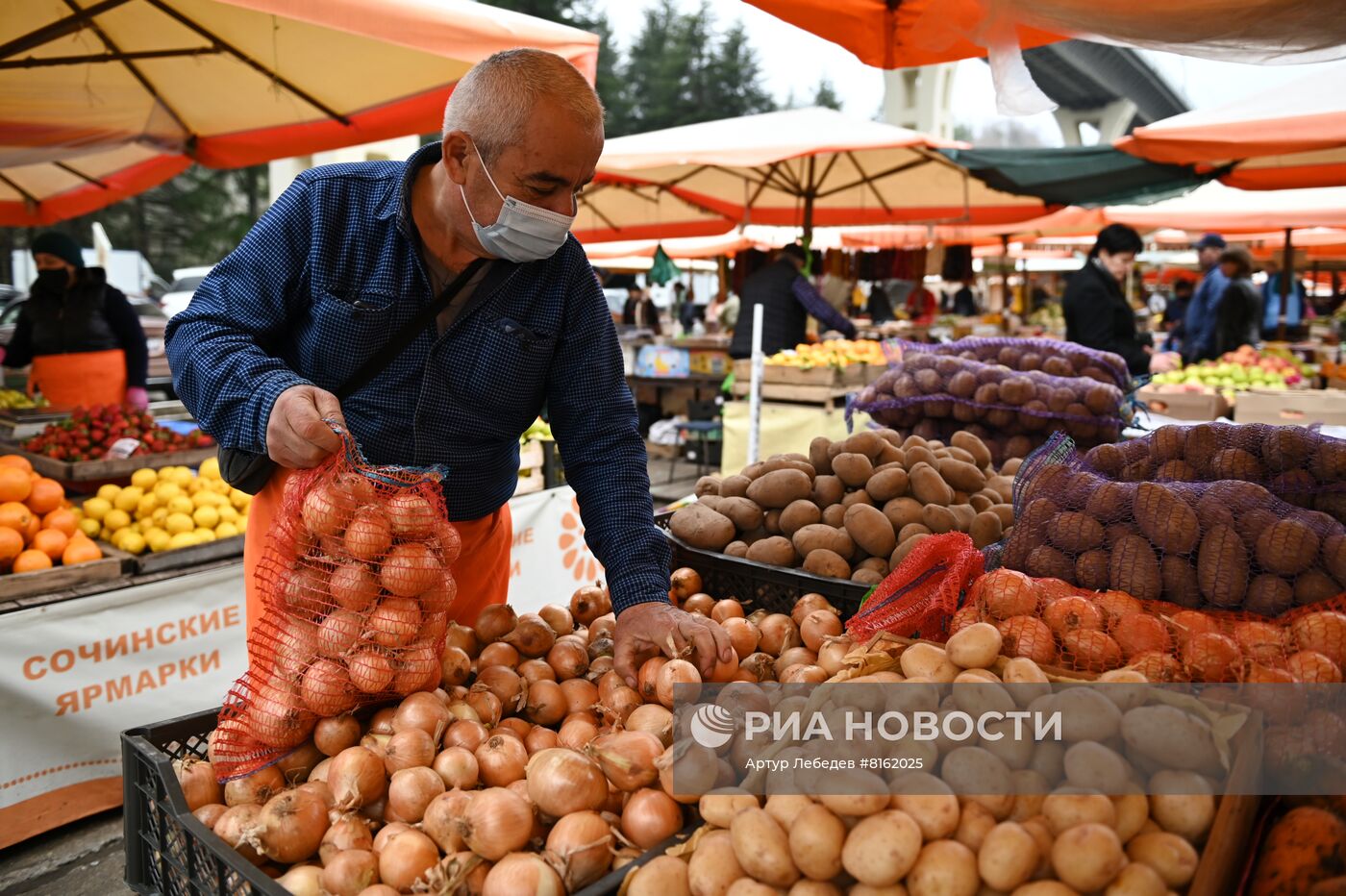 Продуктовая ярмарка в Сочи
