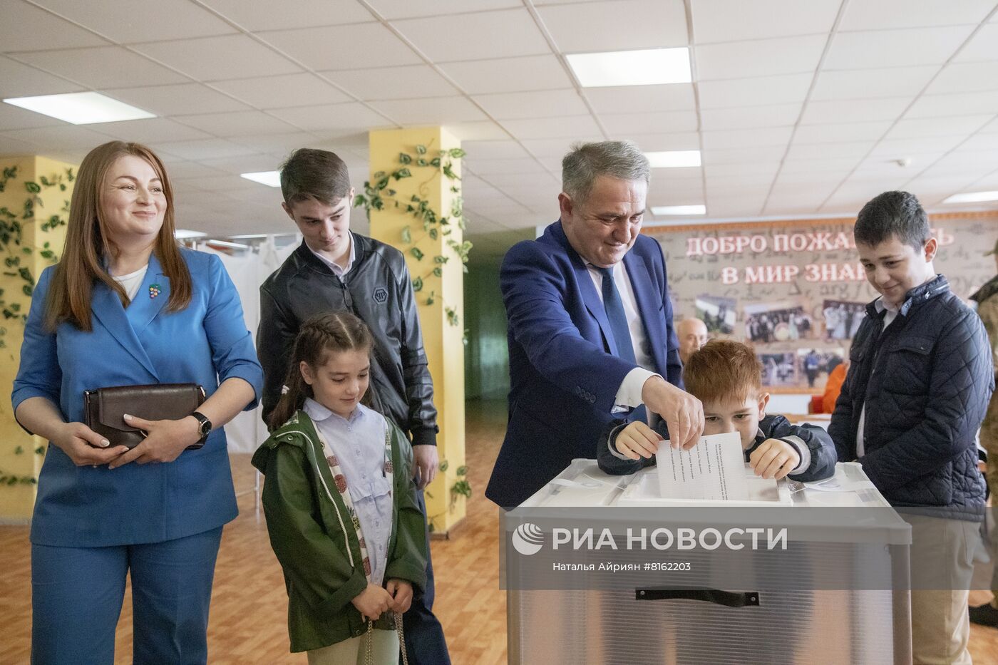 Выборы в Южной Осетии