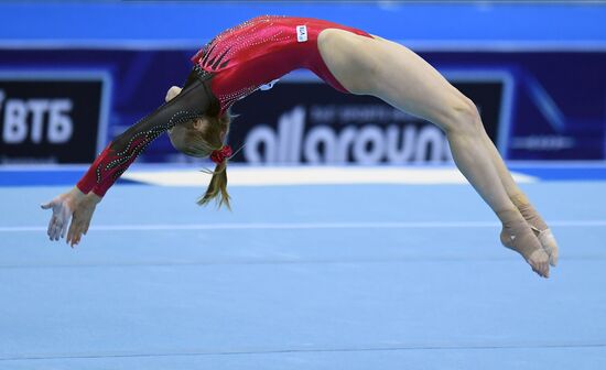 Спортивная гимнастика. Чемпионат России. Женщины. Отдельные виды