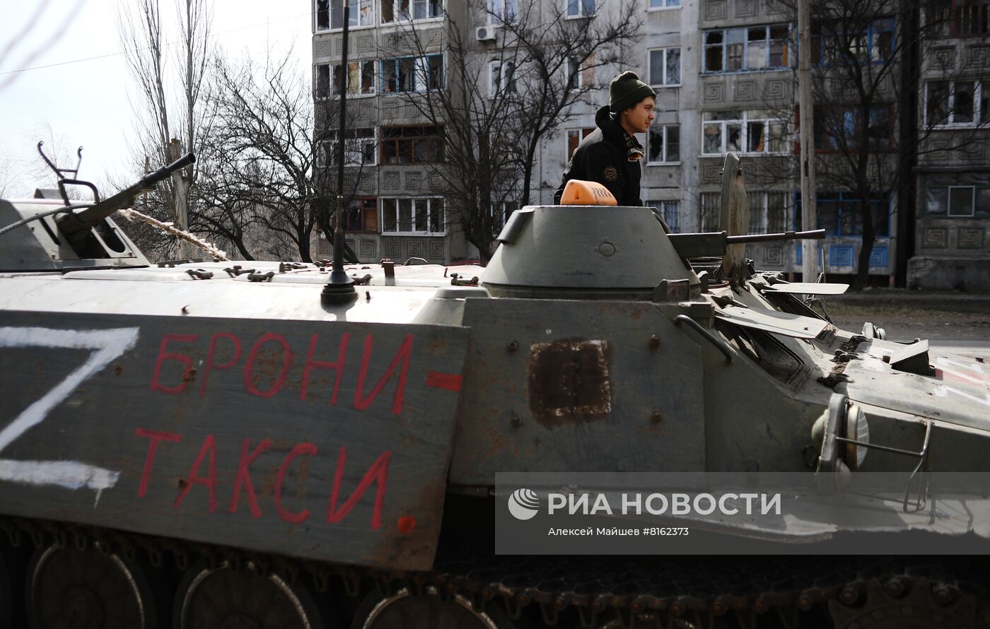 Повседневная жизнь города Первомайска в ЛНР