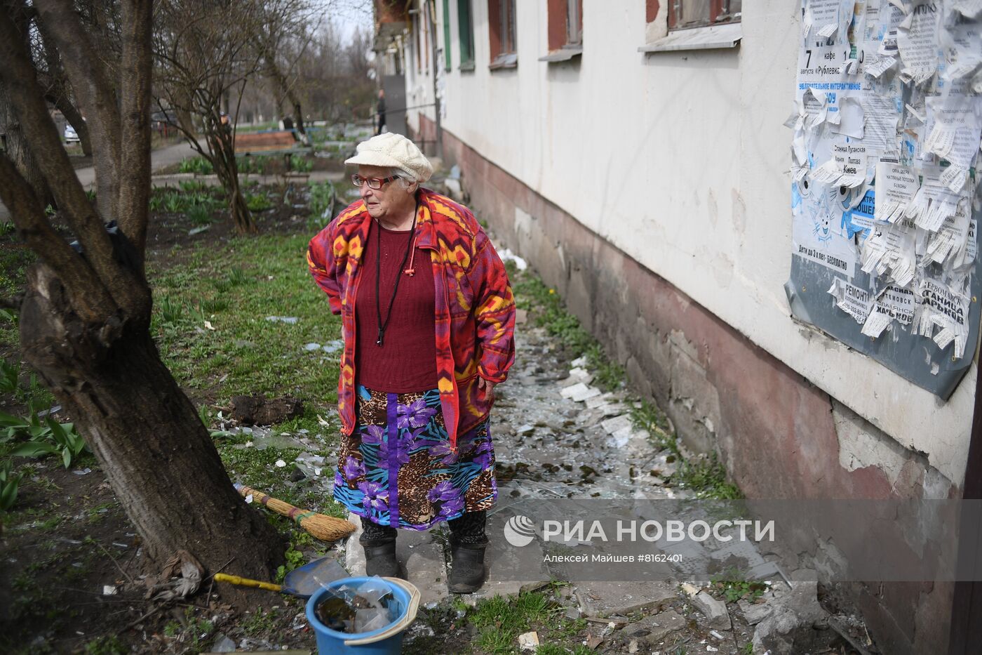 Повседневная жизнь города Первомайска в ЛНР